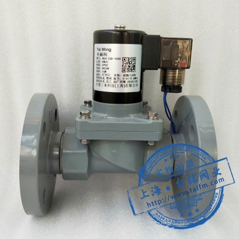 CPVC法蘭電磁閥